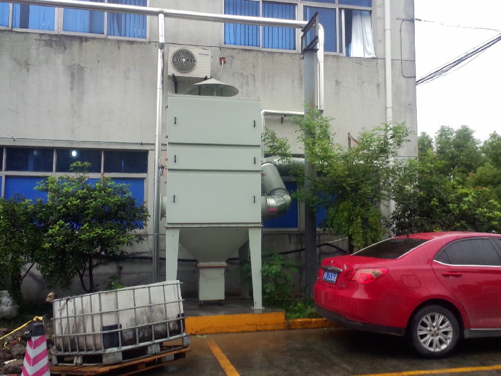 混料機(jī)攪拌機(jī)粉塵治理